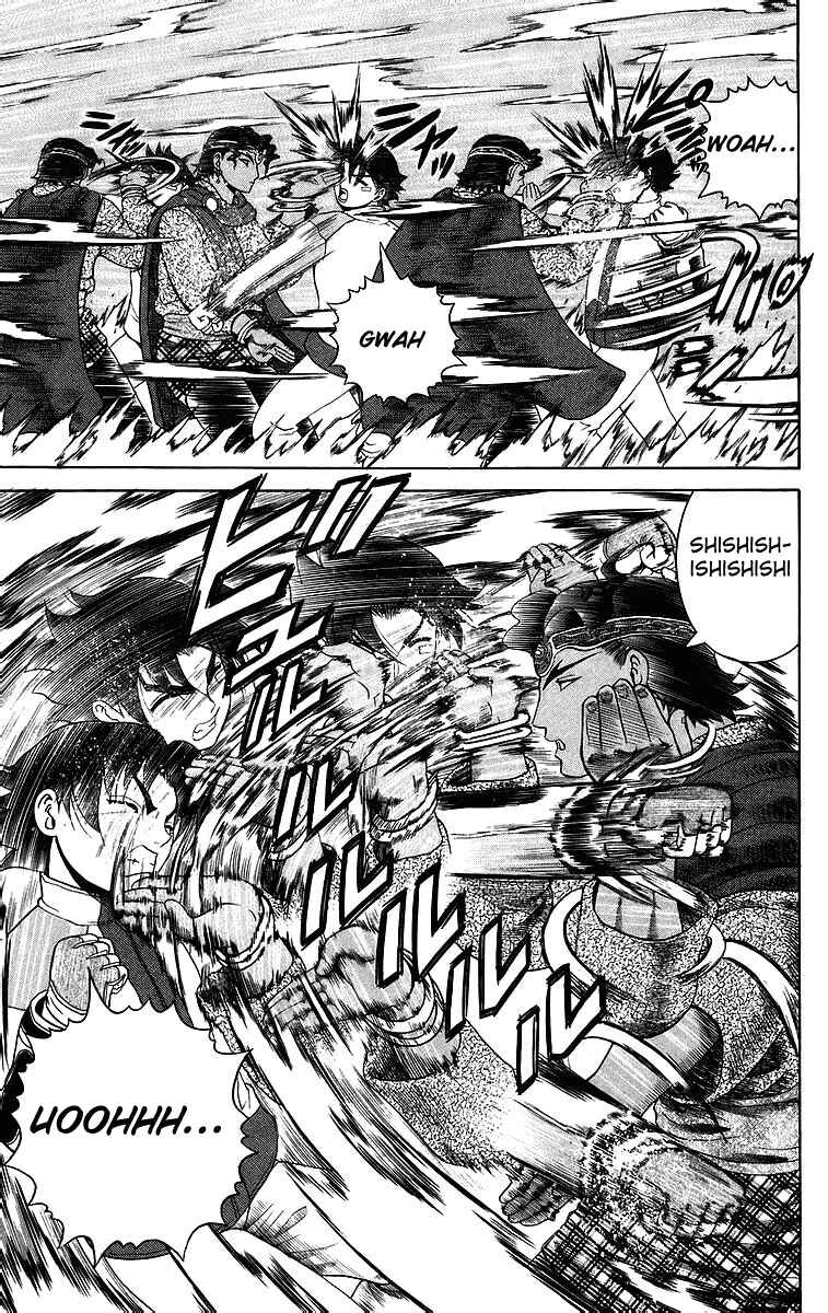 Page 5 Chapter 185 Shijou Saikyou no Deshi Kenichi
