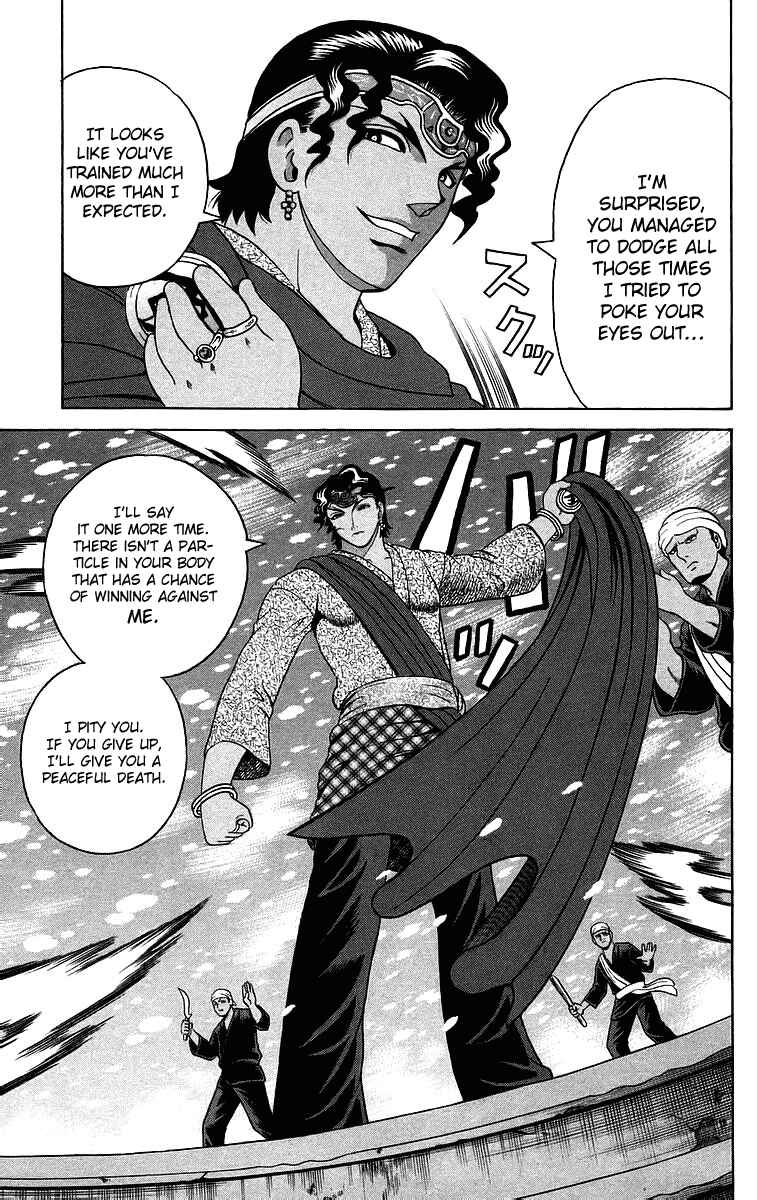 Page 7 Chapter 185 Shijou Saikyou no Deshi Kenichi