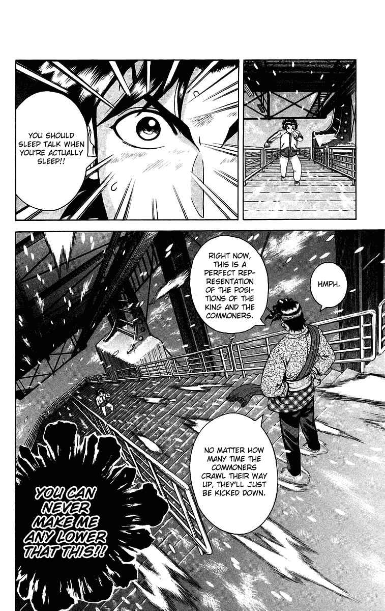 Page 8 Chapter 185 Shijou Saikyou no Deshi Kenichi