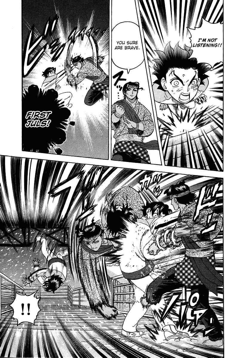 Page 9 Chapter 185 Shijou Saikyou no Deshi Kenichi
