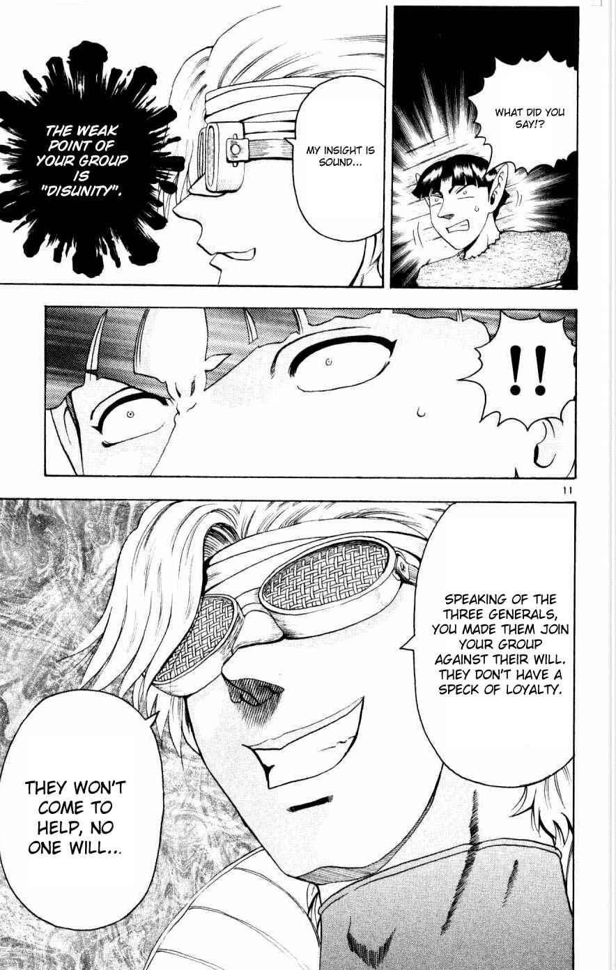 Page 10 Chapter 73 Shijou Saikyou no Deshi Kenichi