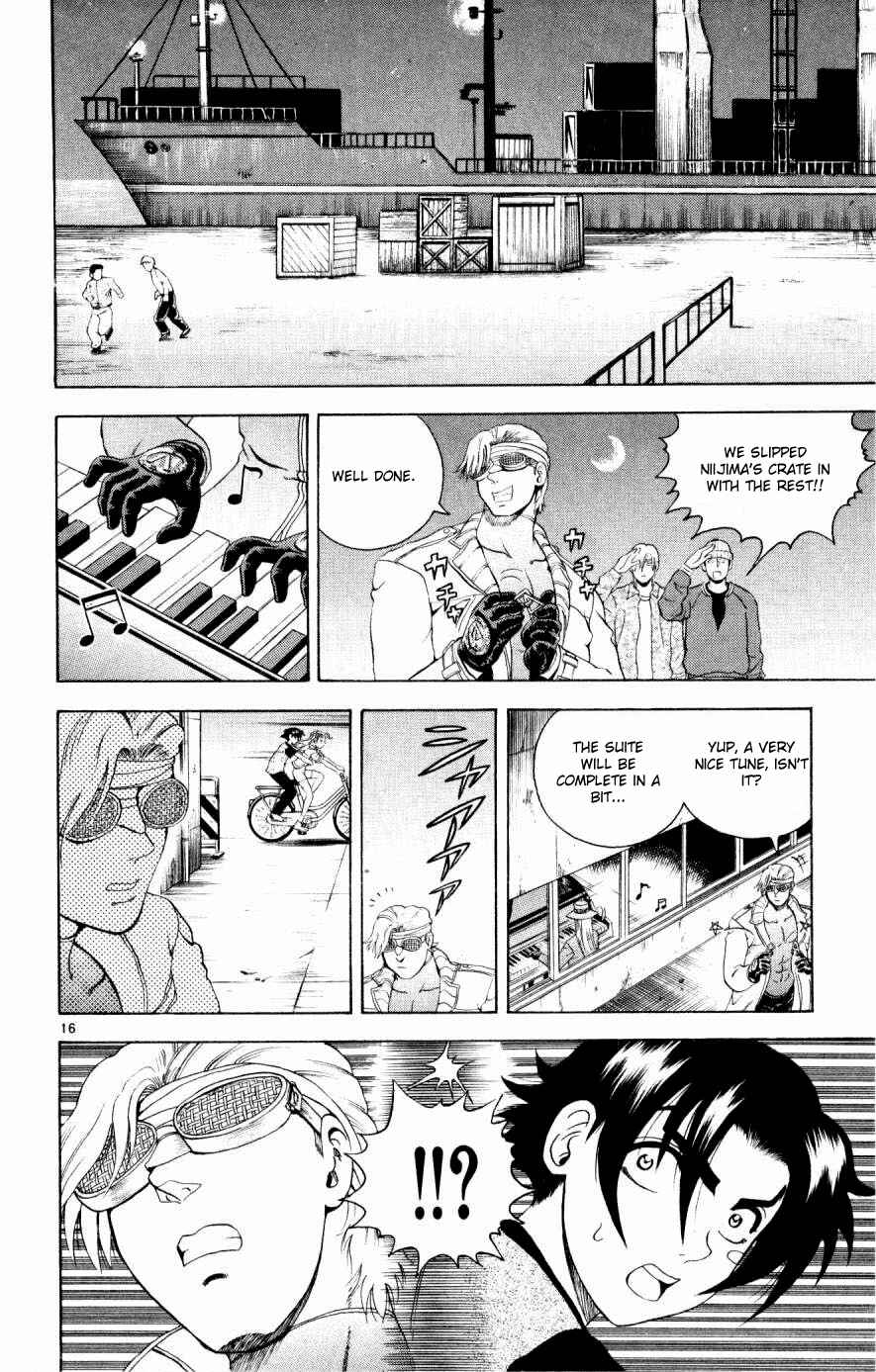 Page 15 Chapter 73 Shijou Saikyou no Deshi Kenichi