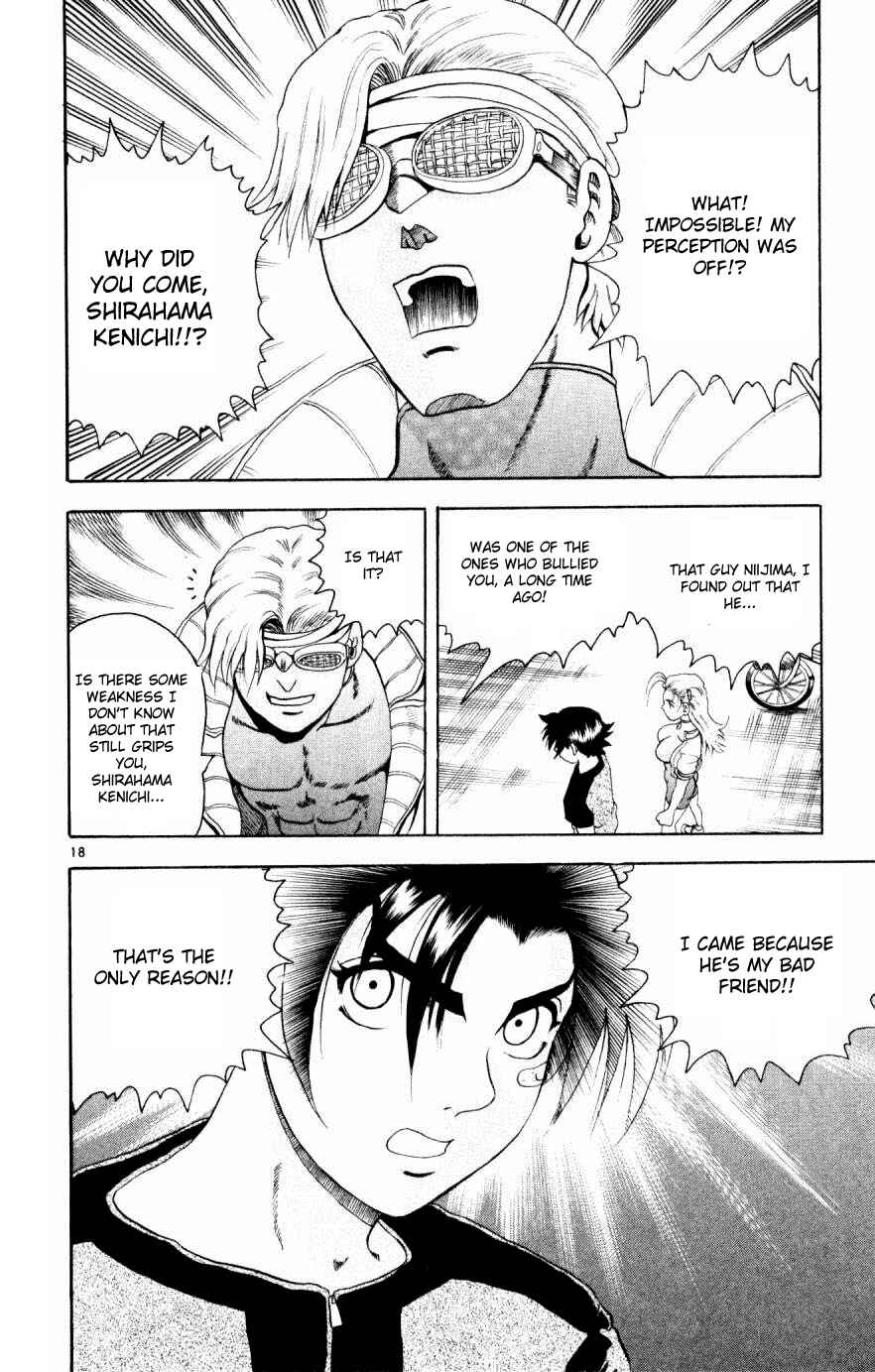 Page 17 Chapter 73 Shijou Saikyou no Deshi Kenichi