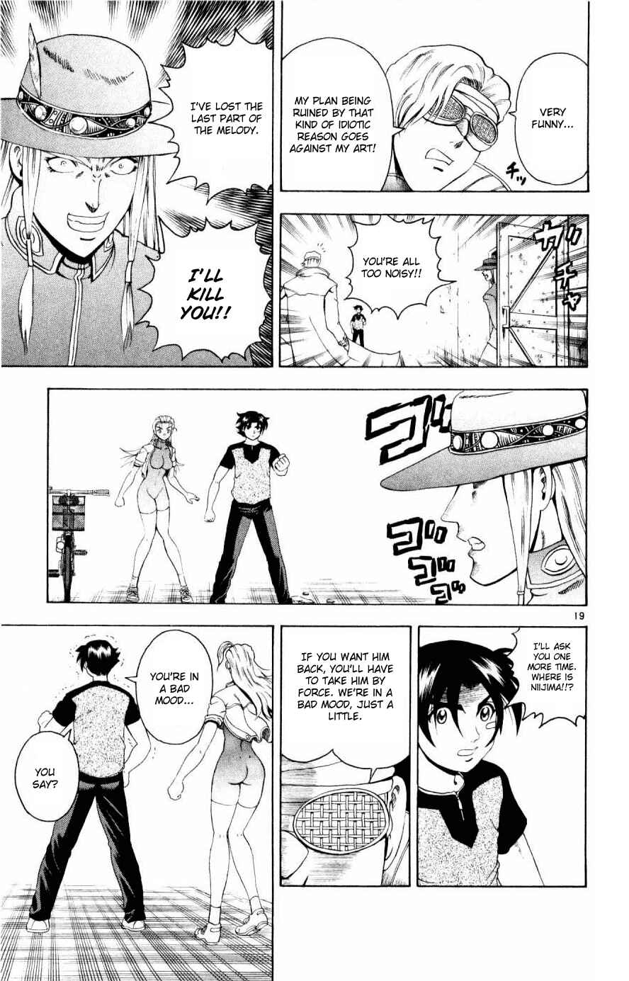 Page 18 Chapter 73 Shijou Saikyou no Deshi Kenichi