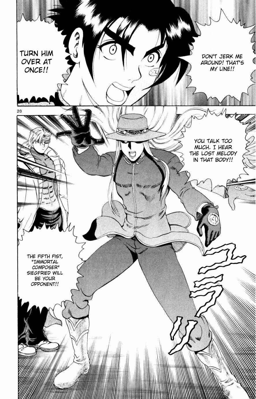 Page 19 Chapter 73 Shijou Saikyou no Deshi Kenichi