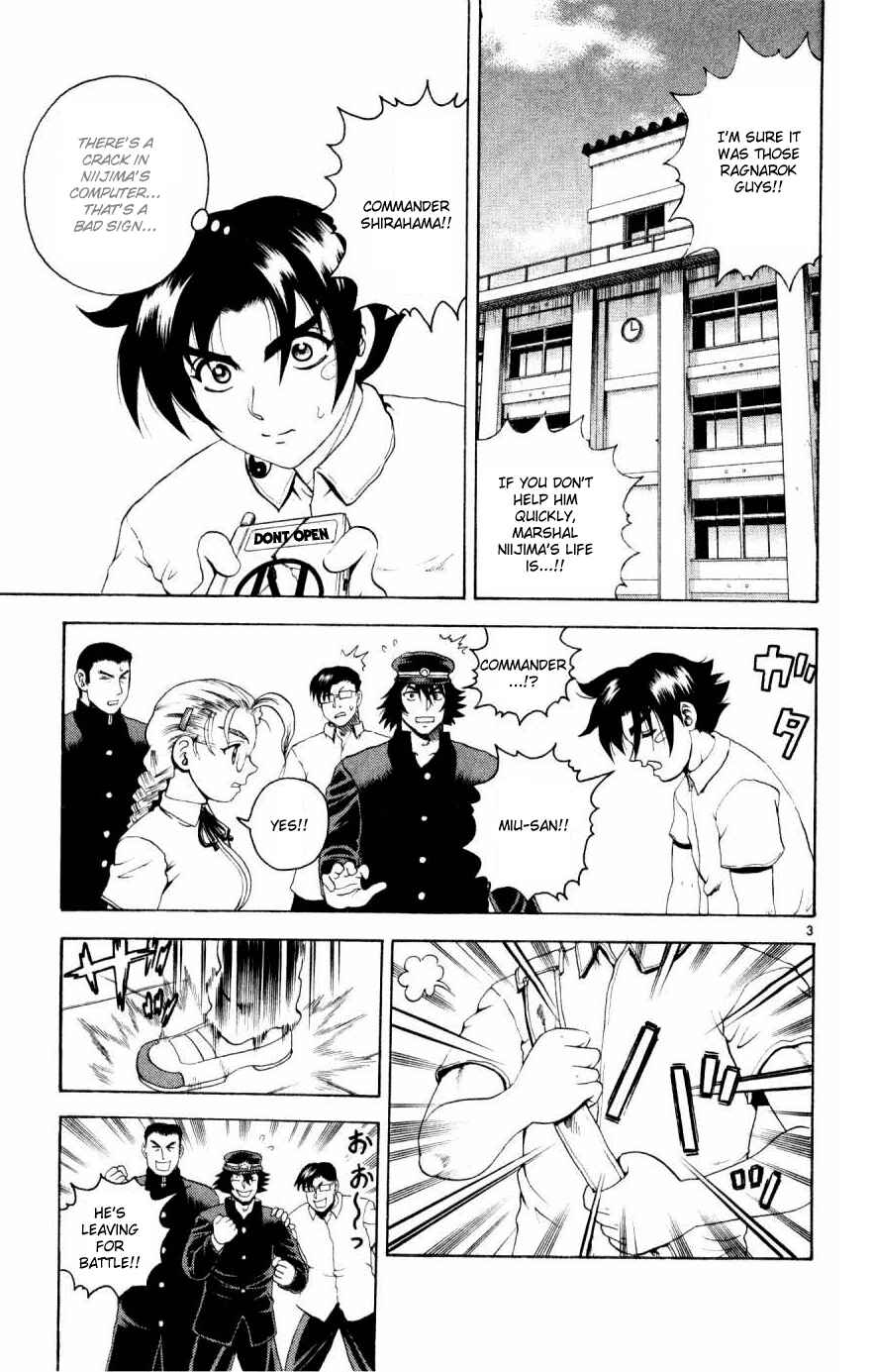 Page 2 Chapter 73 Shijou Saikyou no Deshi Kenichi
