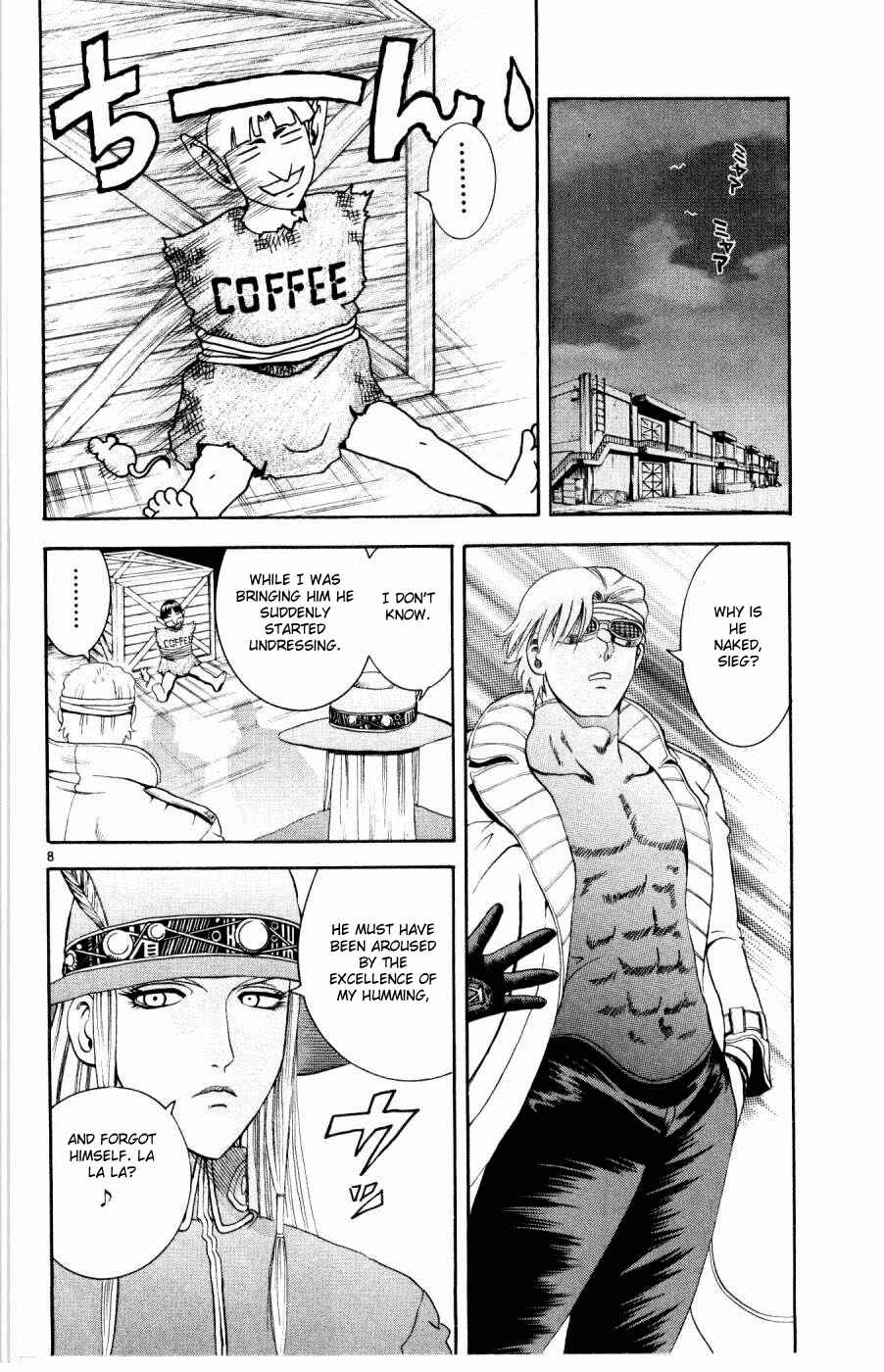 Page 7 Chapter 73 Shijou Saikyou no Deshi Kenichi