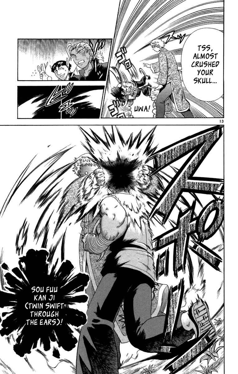 Page 13 Chapter 214 Shijou Saikyou no Deshi Kenichi