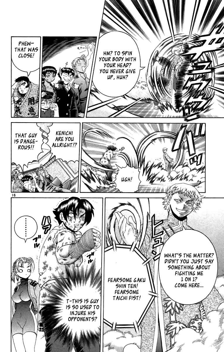 Page 16 Chapter 214 Shijou Saikyou no Deshi Kenichi