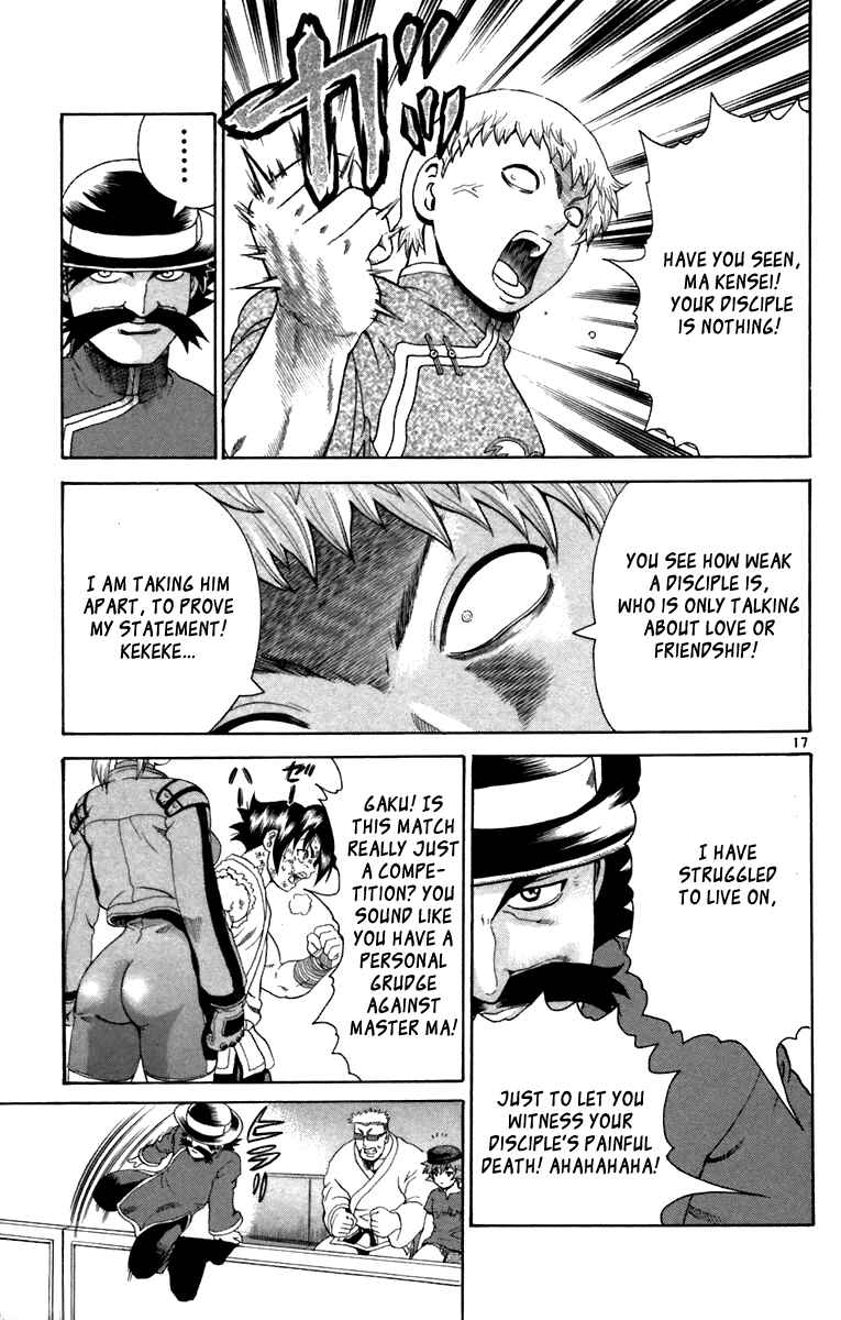 Page 17 Chapter 214 Shijou Saikyou no Deshi Kenichi