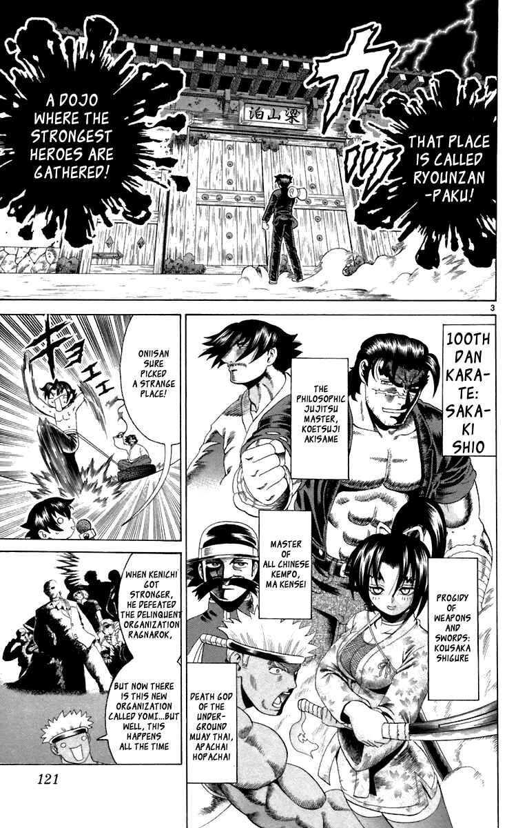 Page 3 Chapter 214 Shijou Saikyou no Deshi Kenichi
