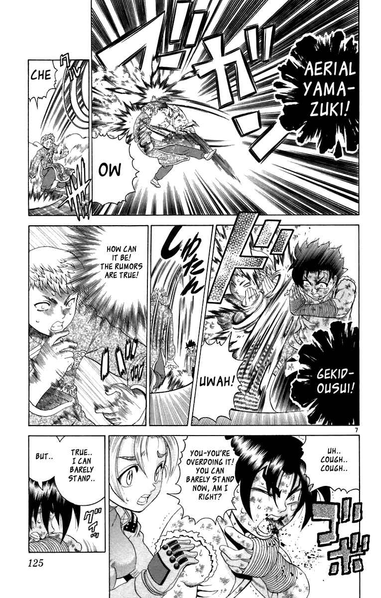 Page 7 Chapter 214 Shijou Saikyou no Deshi Kenichi