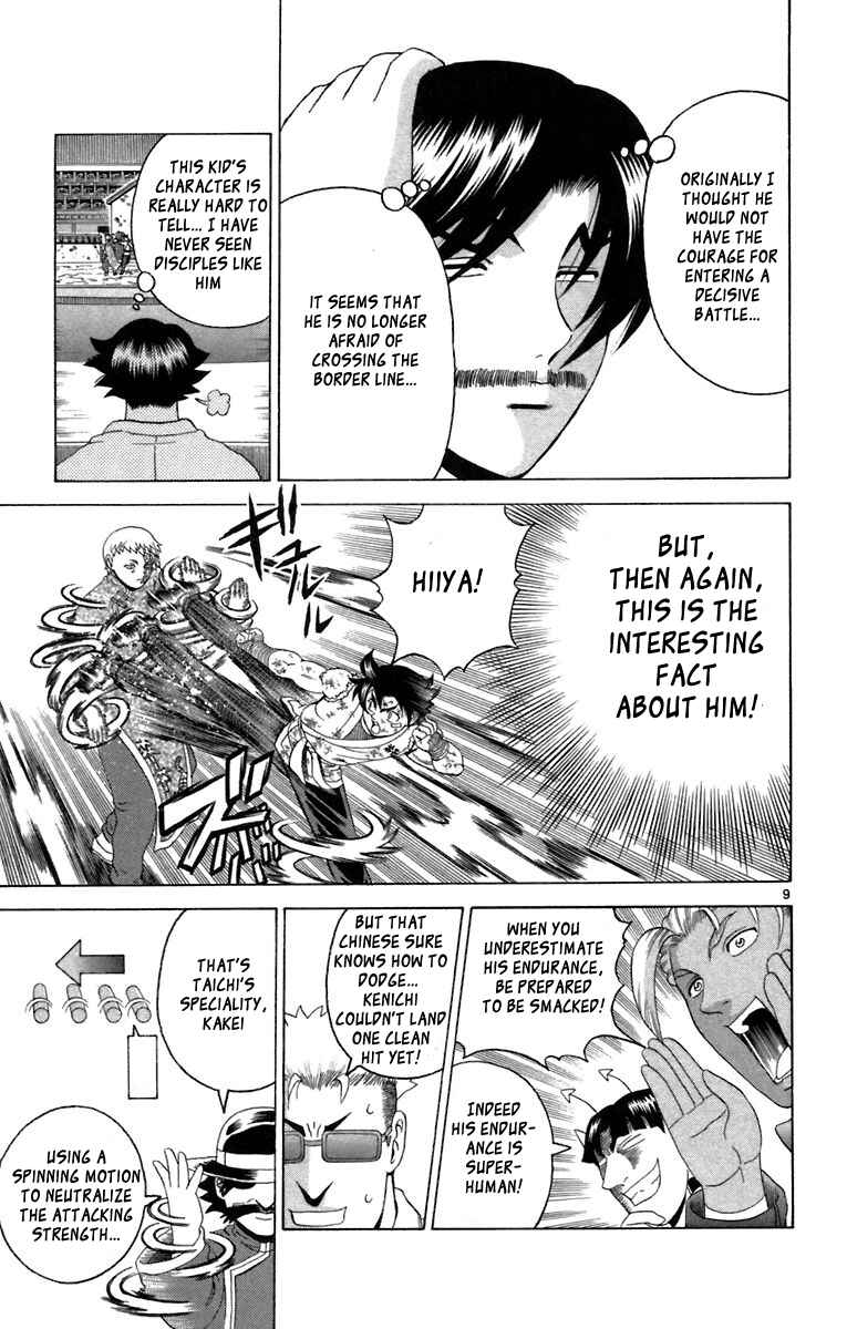 Page 9 Chapter 214 Shijou Saikyou no Deshi Kenichi