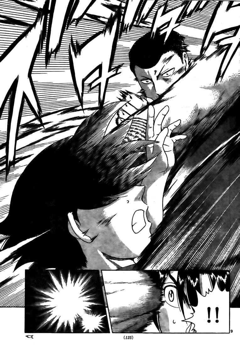 Page 9 Chapter 280 Shijou Saikyou no Deshi Kenichi