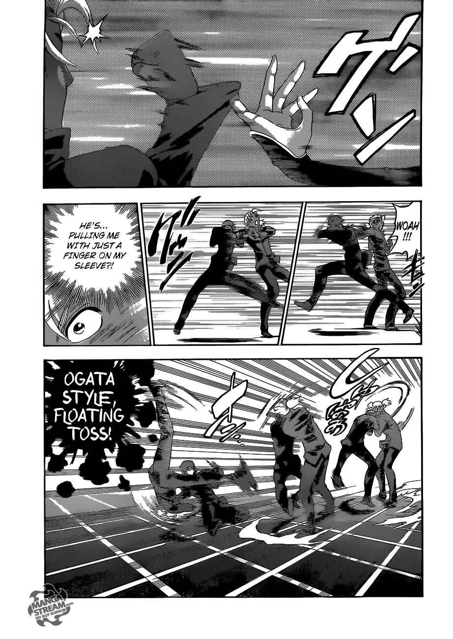 Page 13 Chapter 505 Shijou Saikyou no Deshi Kenichi