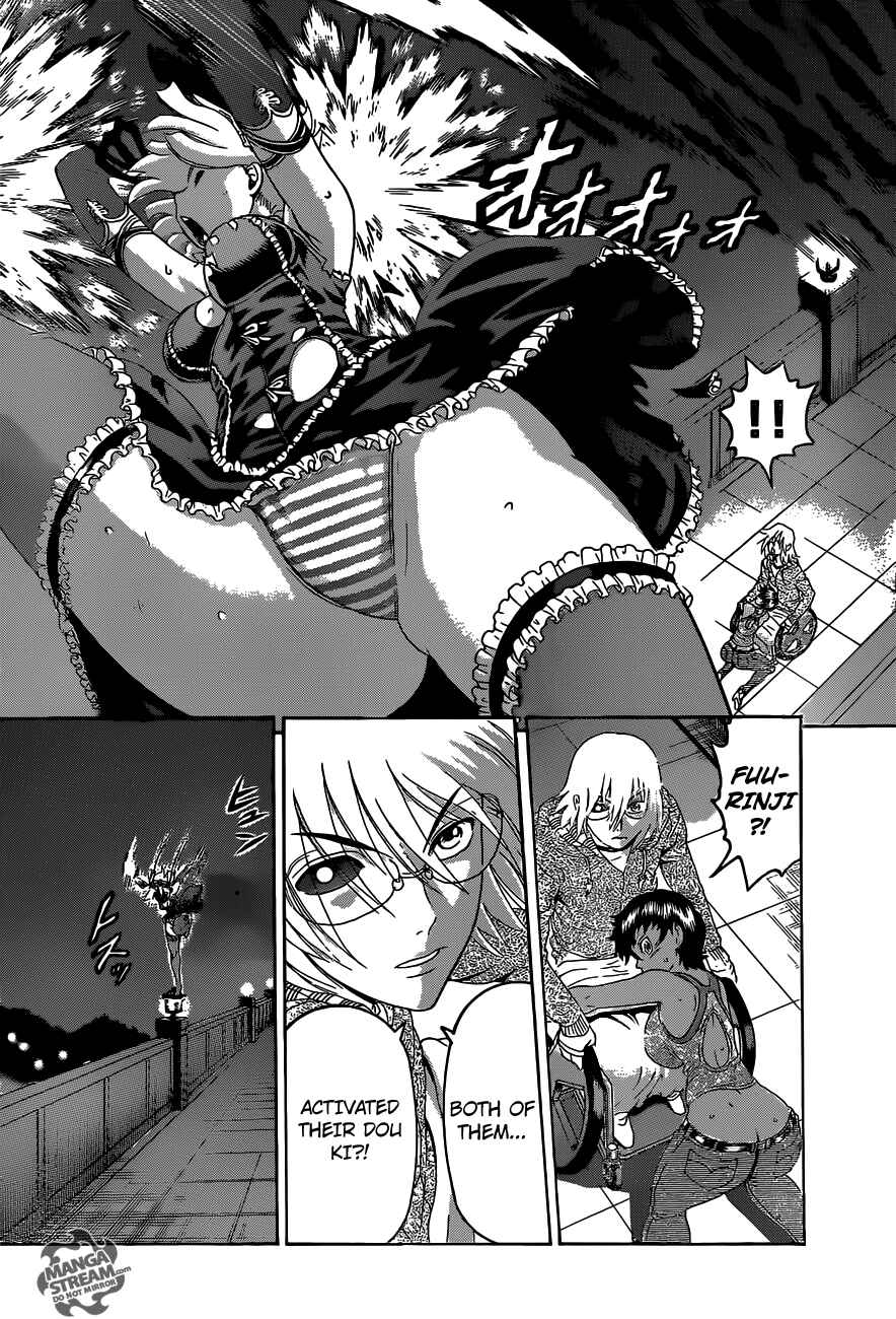 Page 5 Chapter 505 Shijou Saikyou no Deshi Kenichi