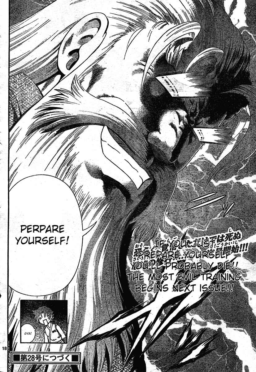 Page 17 Chapter 339 Shijou Saikyou no Deshi Kenichi
