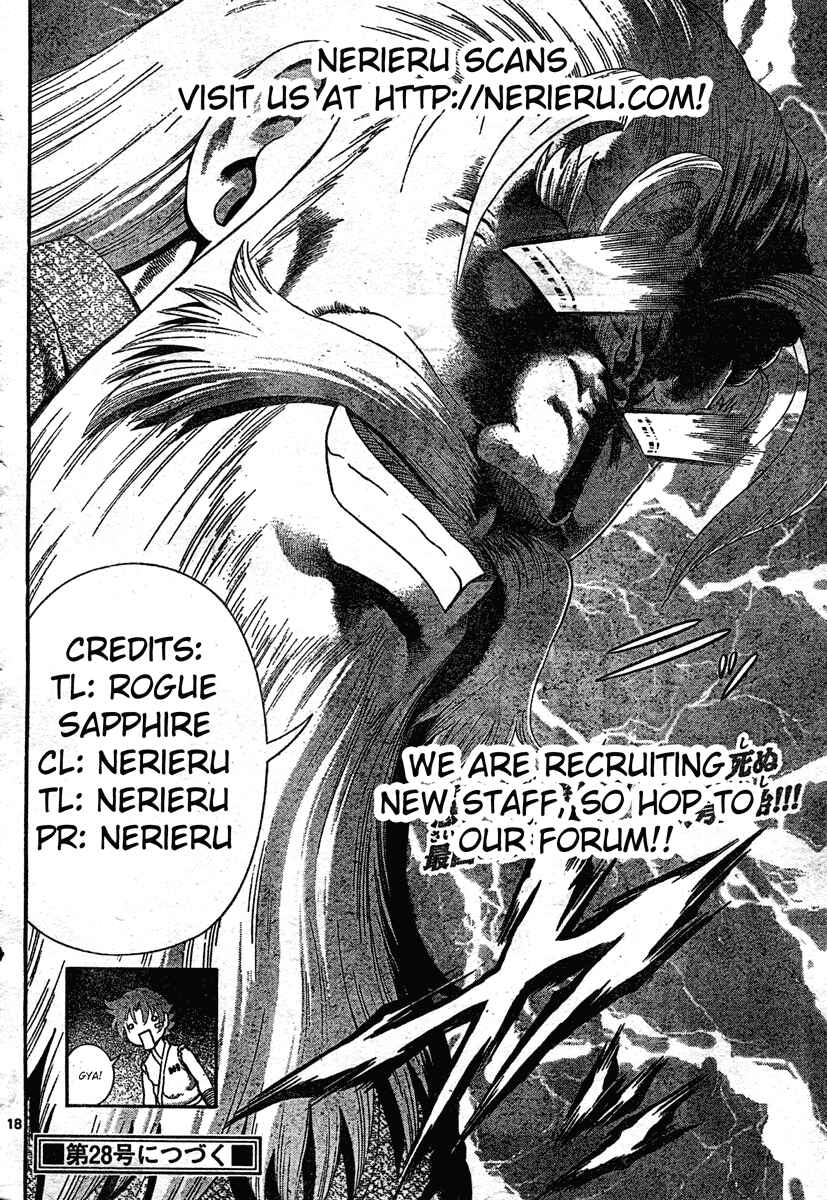 Page 18 Chapter 339 Shijou Saikyou no Deshi Kenichi