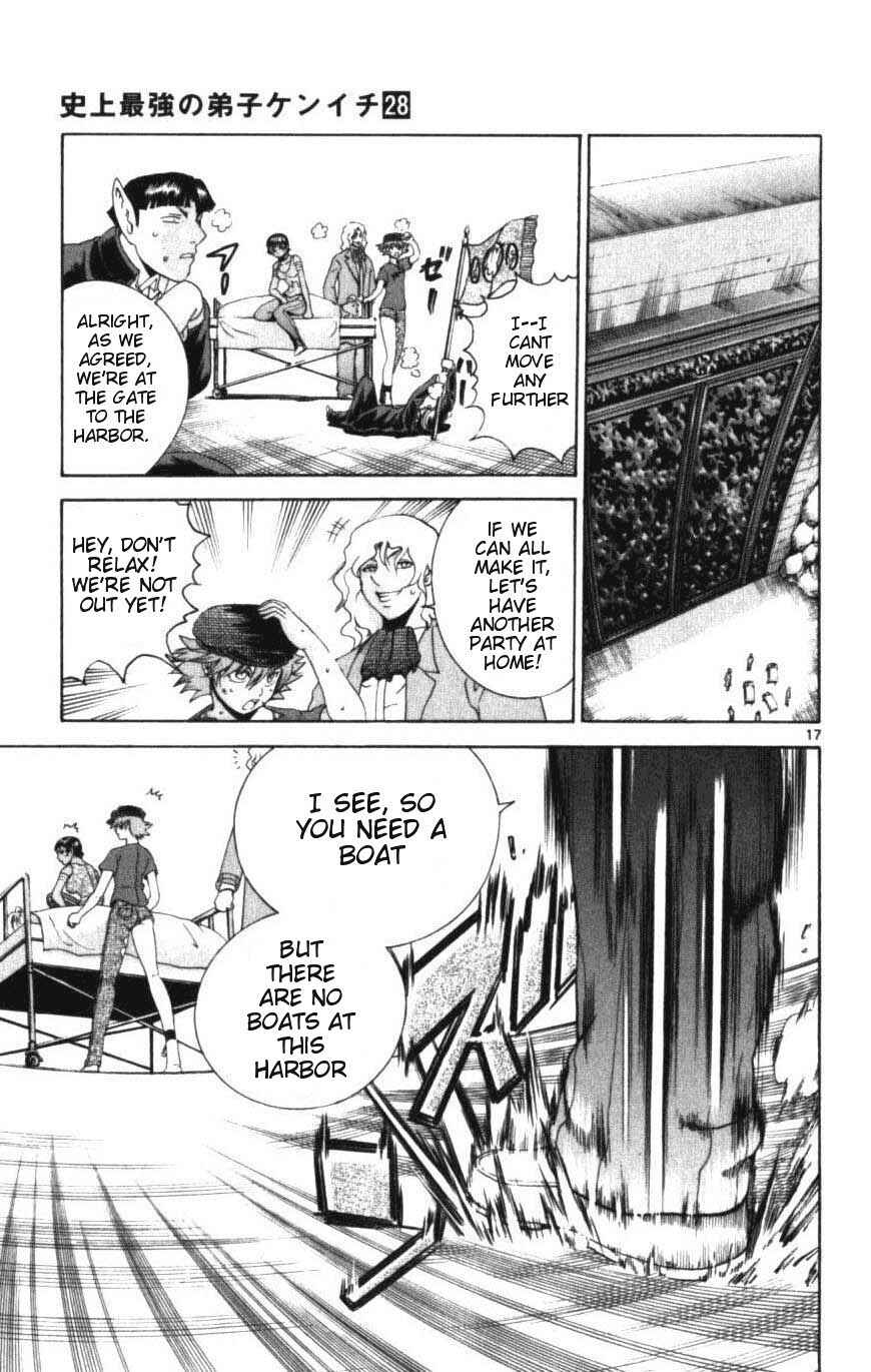 Page 16 Chapter 252 Shijou Saikyou no Deshi Kenichi
