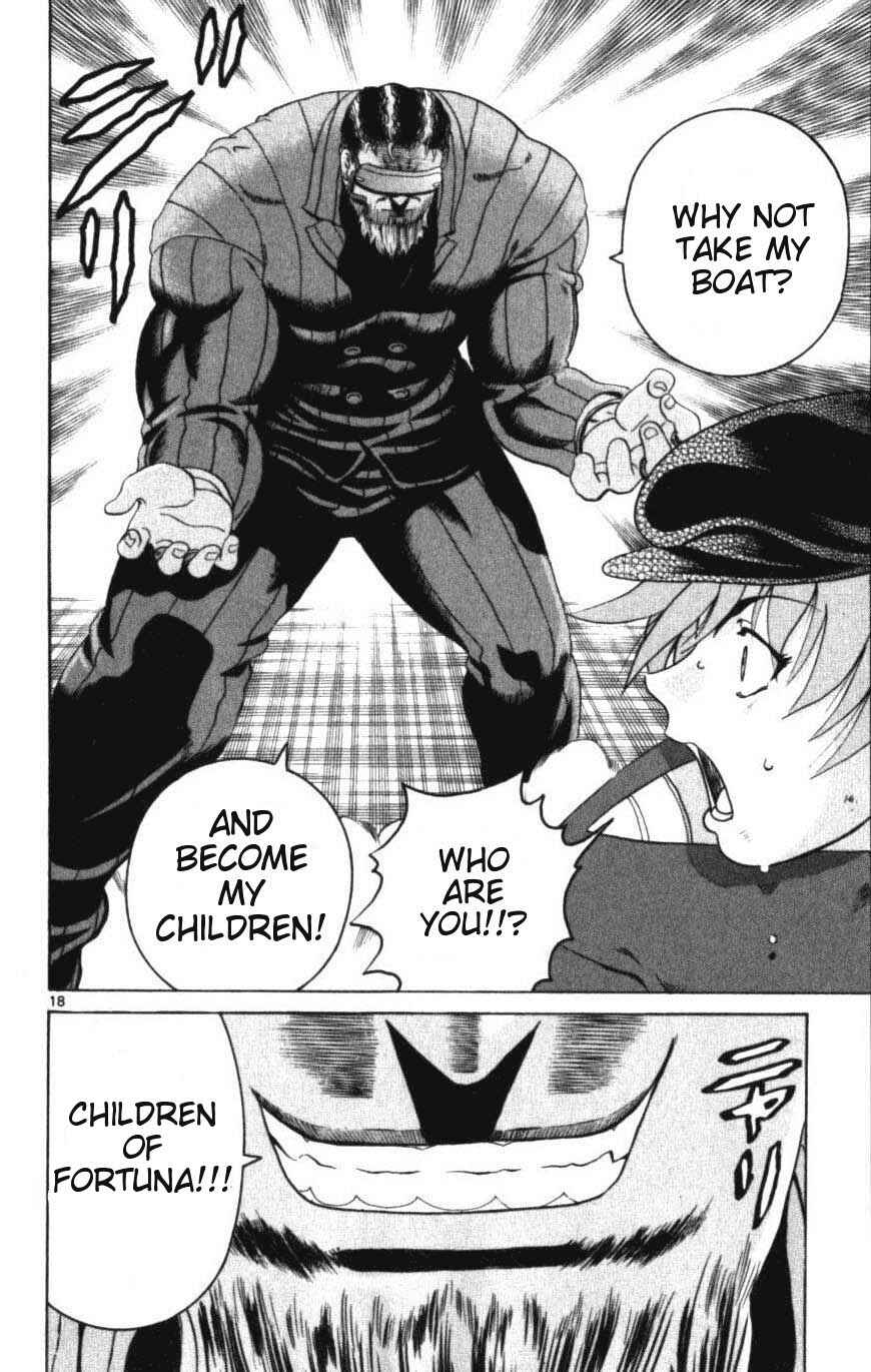 Page 17 Chapter 252 Shijou Saikyou no Deshi Kenichi