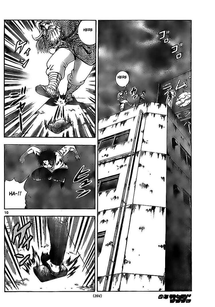 Page 11 Chapter 342 Shijou Saikyou no Deshi Kenichi