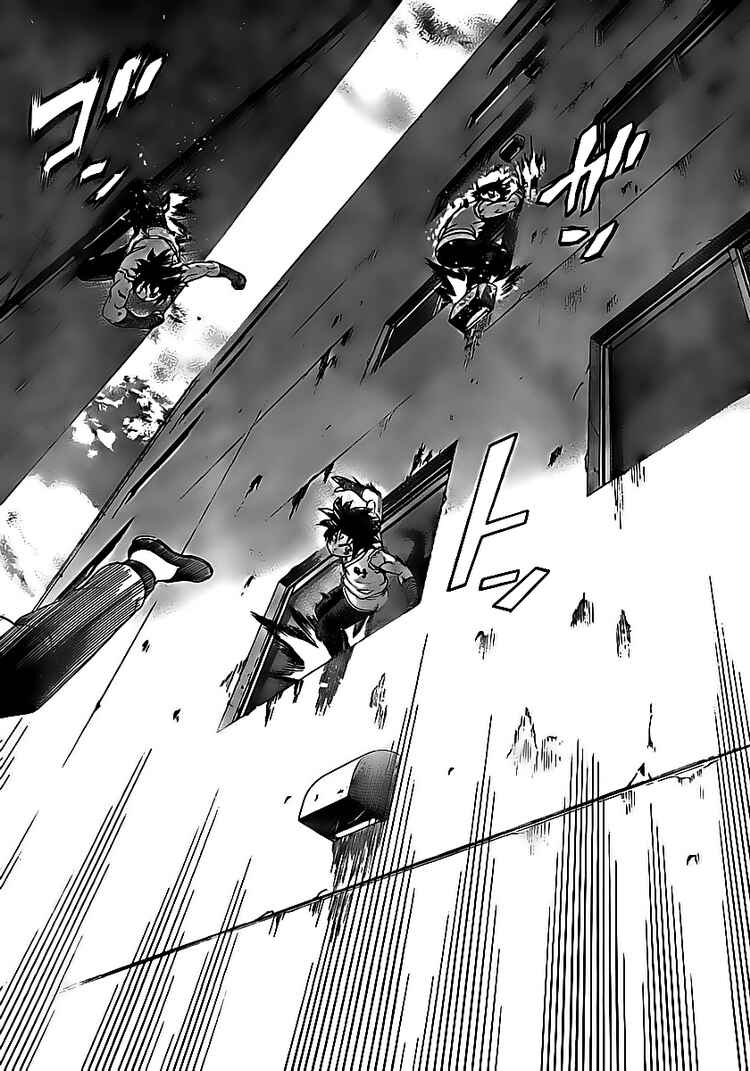Page 15 Chapter 342 Shijou Saikyou no Deshi Kenichi