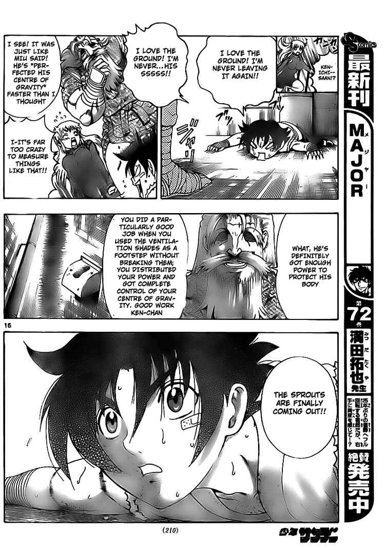 Page 17 Chapter 342 Shijou Saikyou no Deshi Kenichi