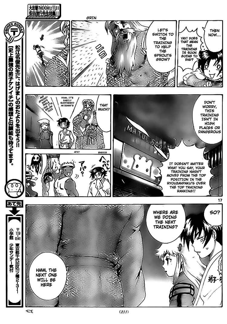 Page 18 Chapter 342 Shijou Saikyou no Deshi Kenichi
