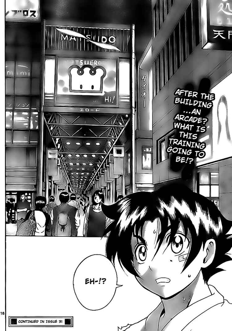 Page 19 Chapter 342 Shijou Saikyou no Deshi Kenichi