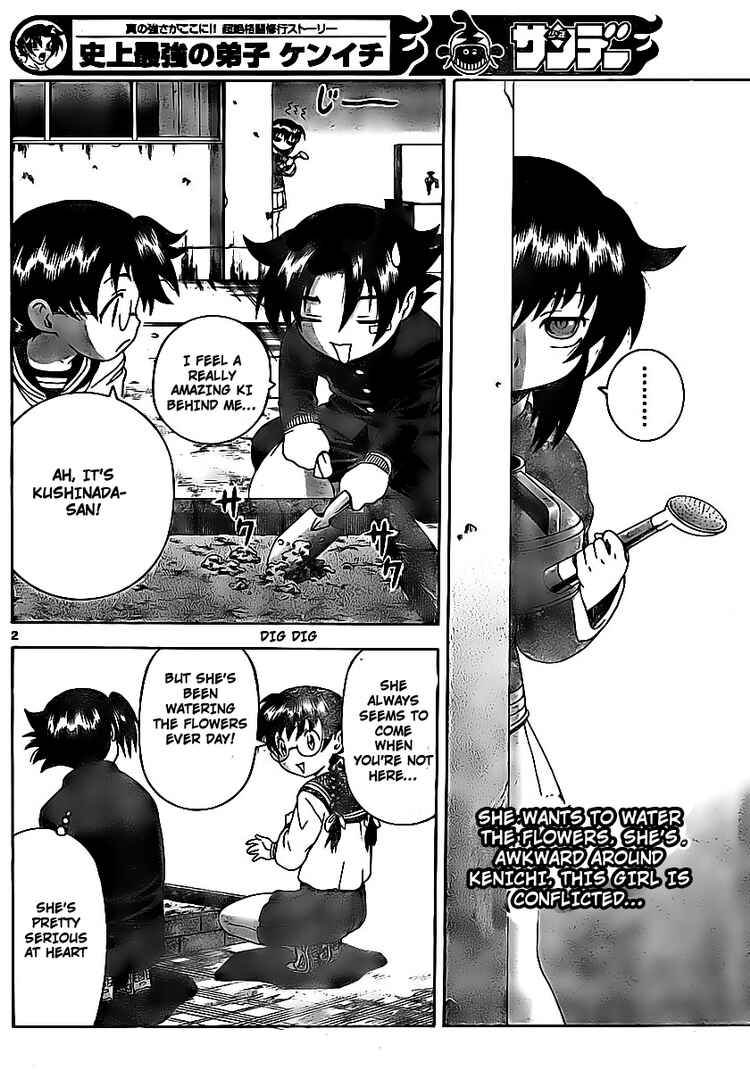 Page 3 Chapter 342 Shijou Saikyou no Deshi Kenichi