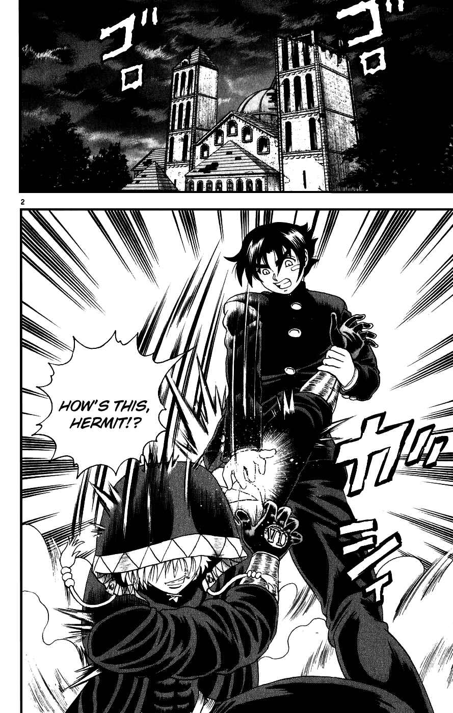 Page 2 Chapter 84 Shijou Saikyou no Deshi Kenichi