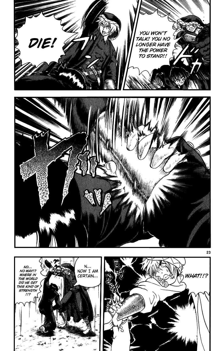 Page 22 Chapter 84 Shijou Saikyou no Deshi Kenichi