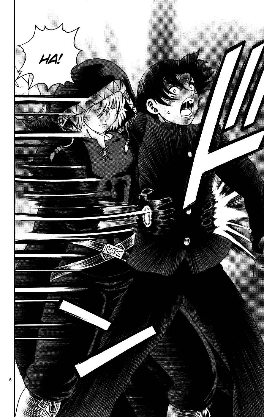 Page 6 Chapter 84 Shijou Saikyou no Deshi Kenichi