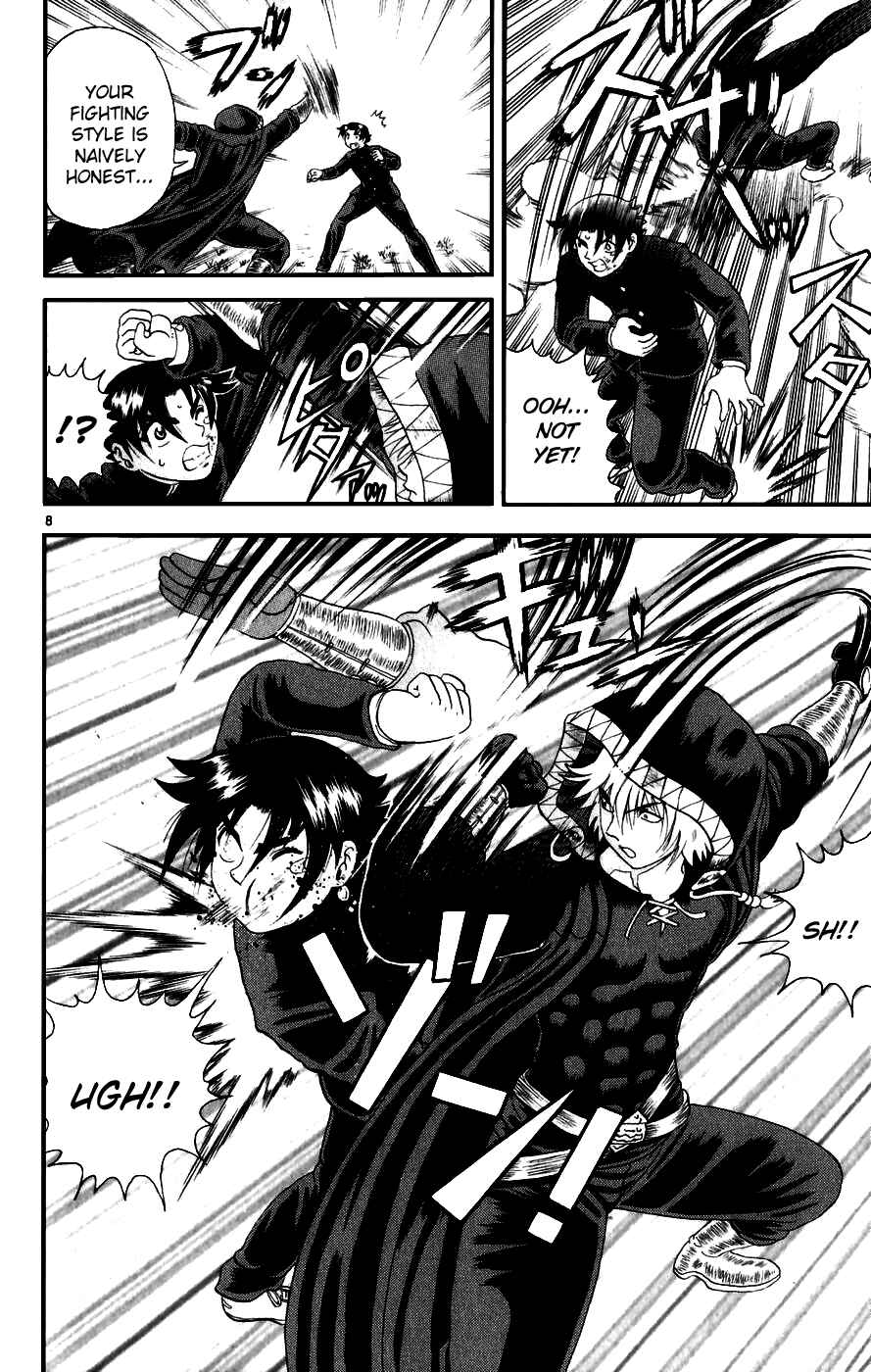 Page 8 Chapter 84 Shijou Saikyou no Deshi Kenichi