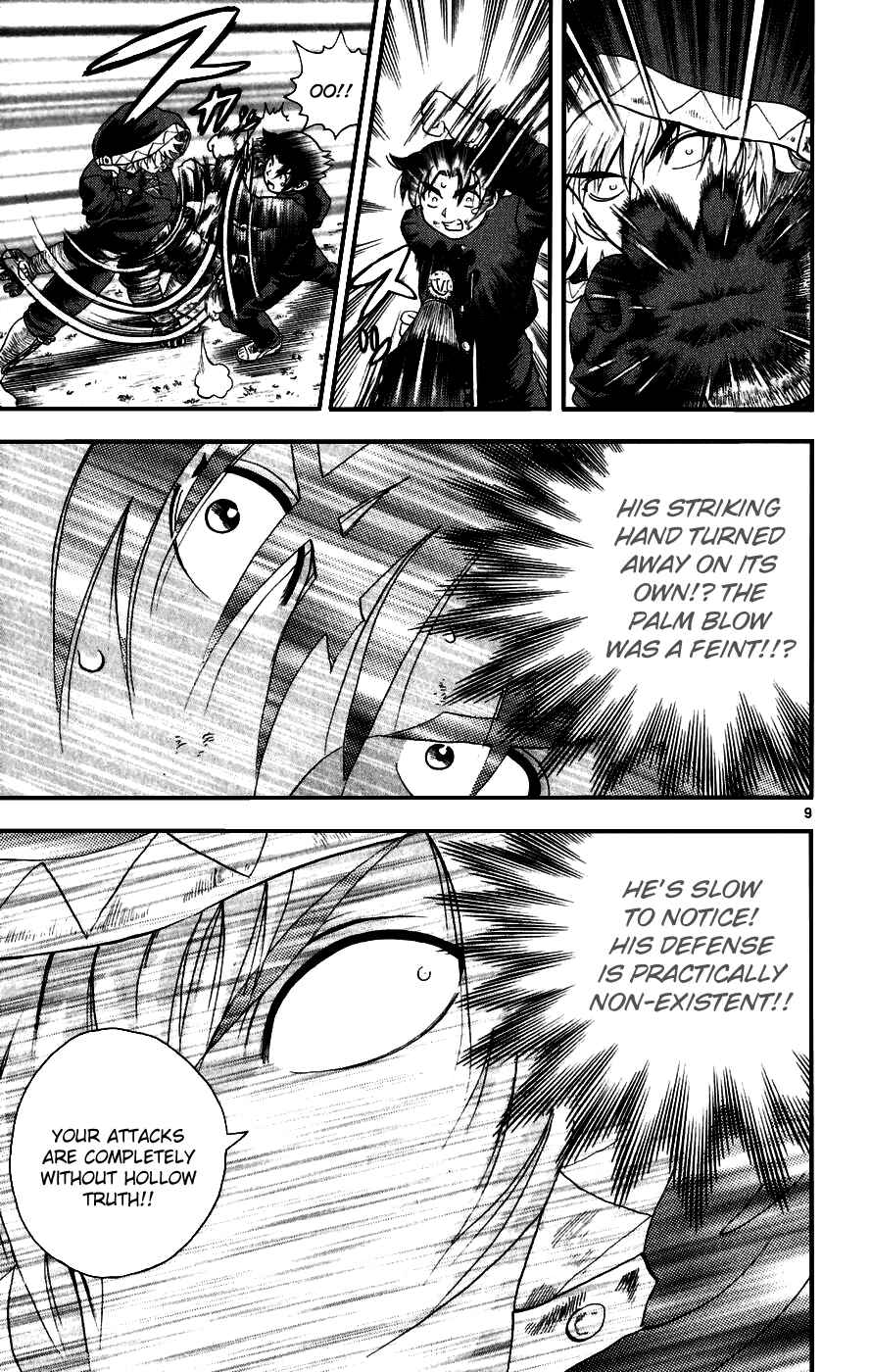 Page 9 Chapter 84 Shijou Saikyou no Deshi Kenichi