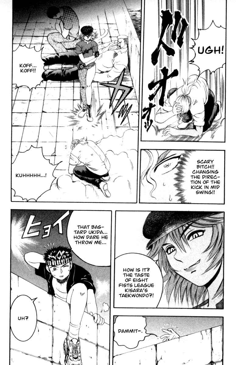 Page 10 Chapter 52 Shijou Saikyou no Deshi Kenichi