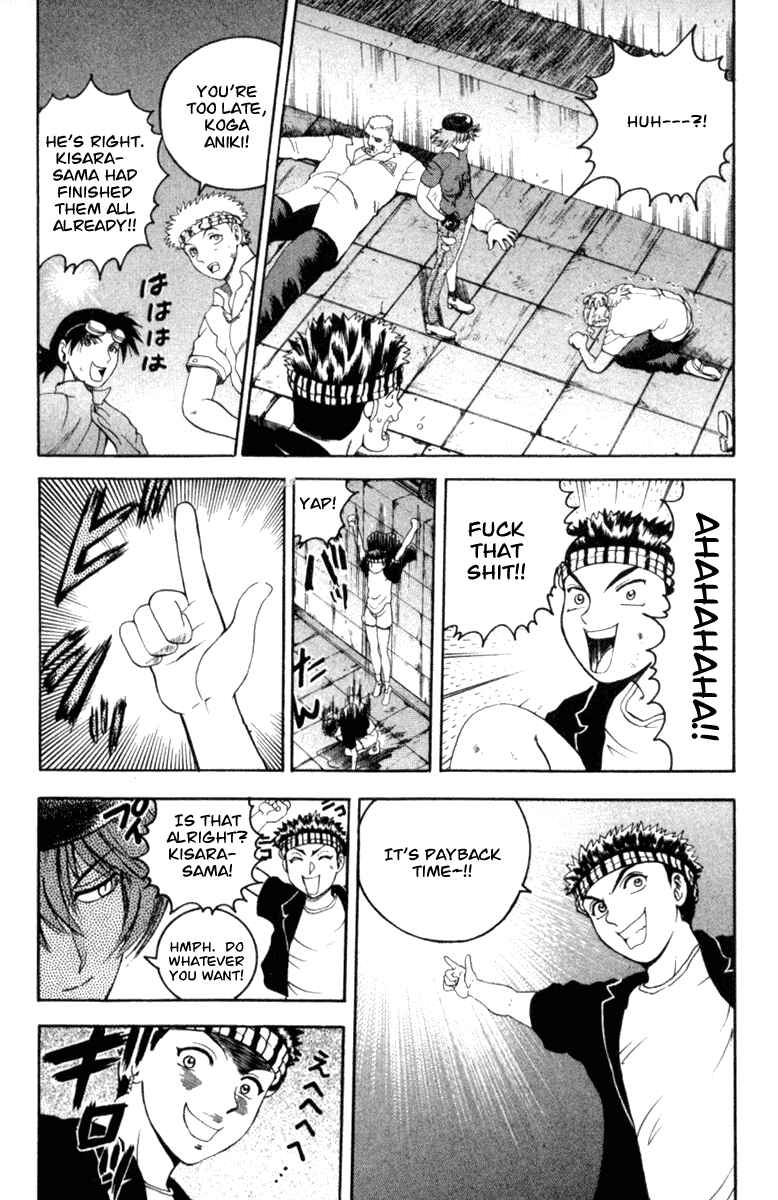 Page 11 Chapter 52 Shijou Saikyou no Deshi Kenichi