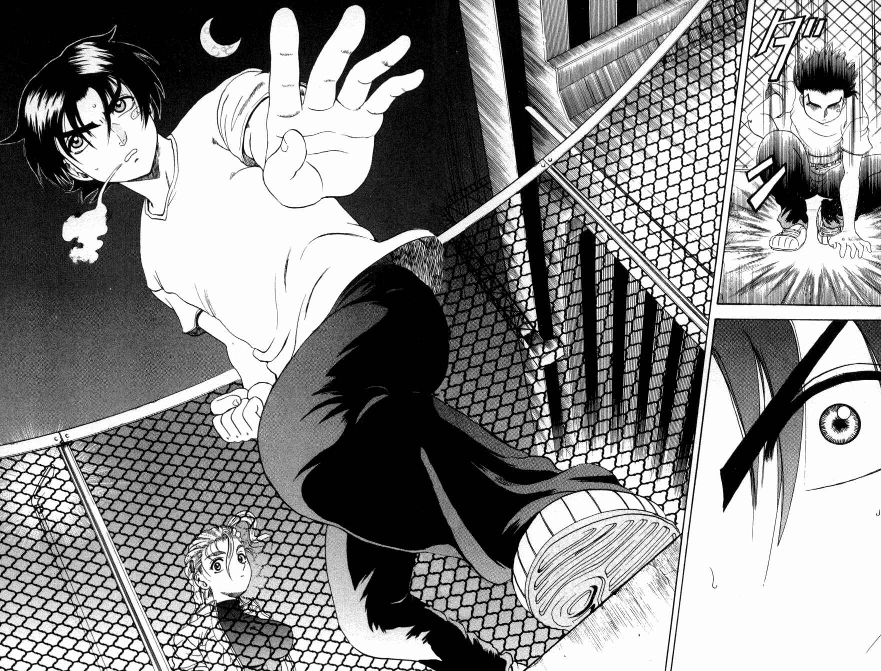 Page 14 Chapter 52 Shijou Saikyou no Deshi Kenichi