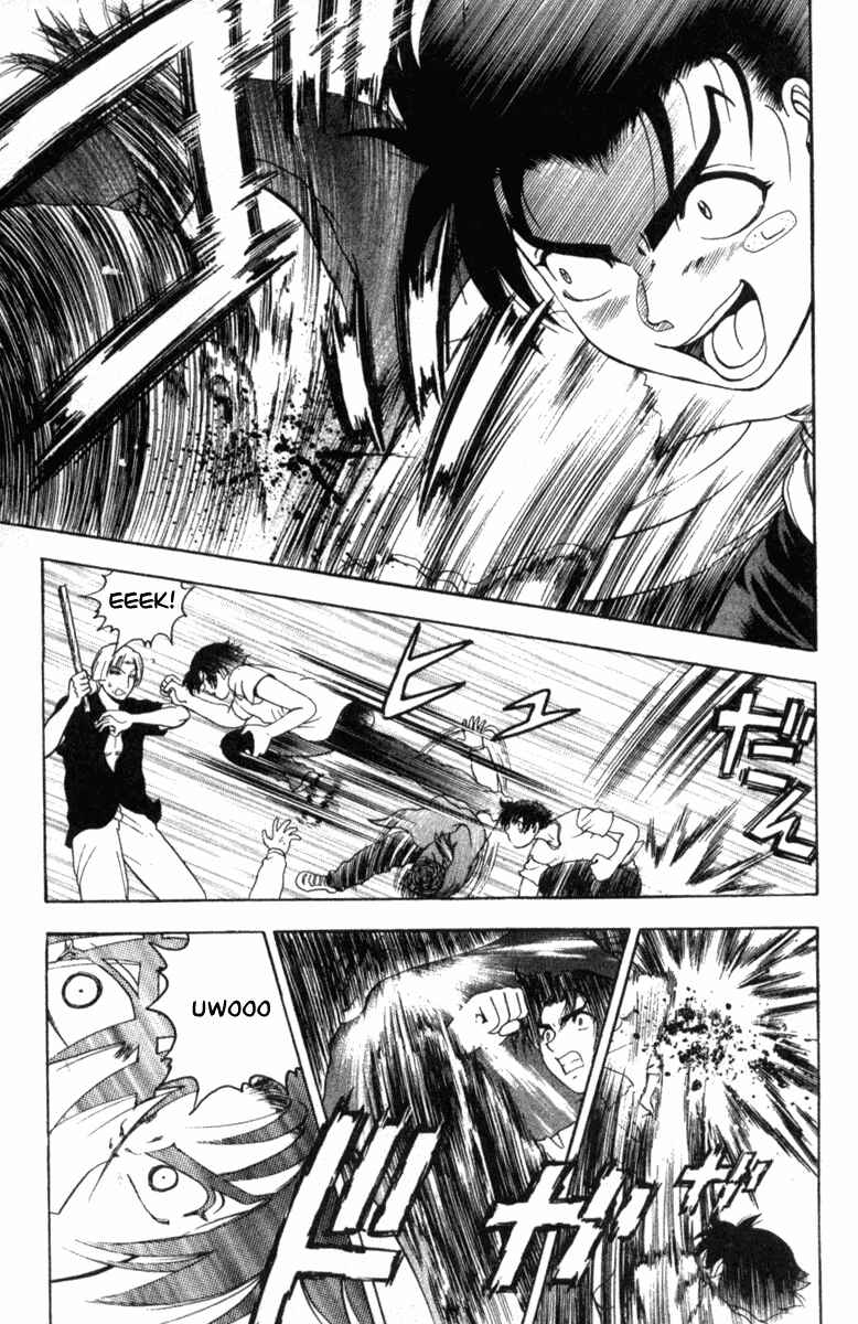 Page 16 Chapter 52 Shijou Saikyou no Deshi Kenichi