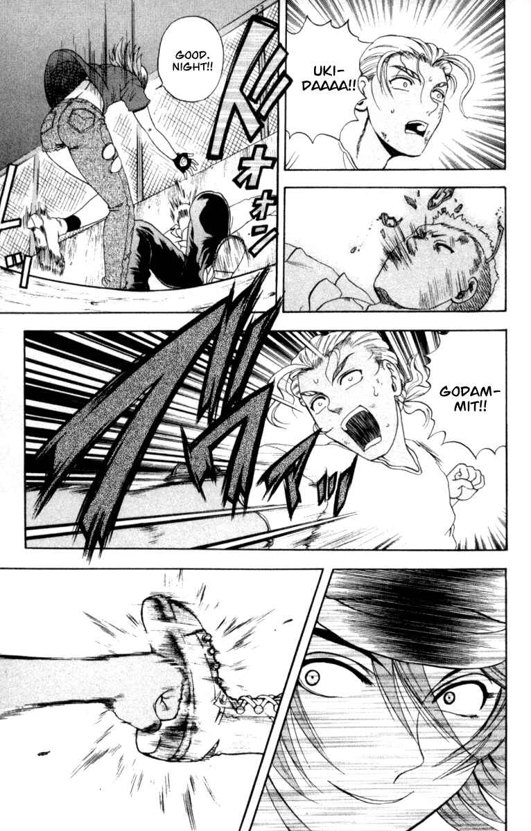 Page 7 Chapter 52 Shijou Saikyou no Deshi Kenichi