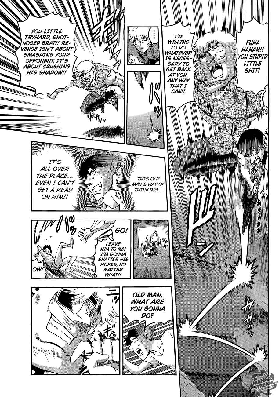 Page 13 Chapter 571 Shijou Saikyou no Deshi Kenichi