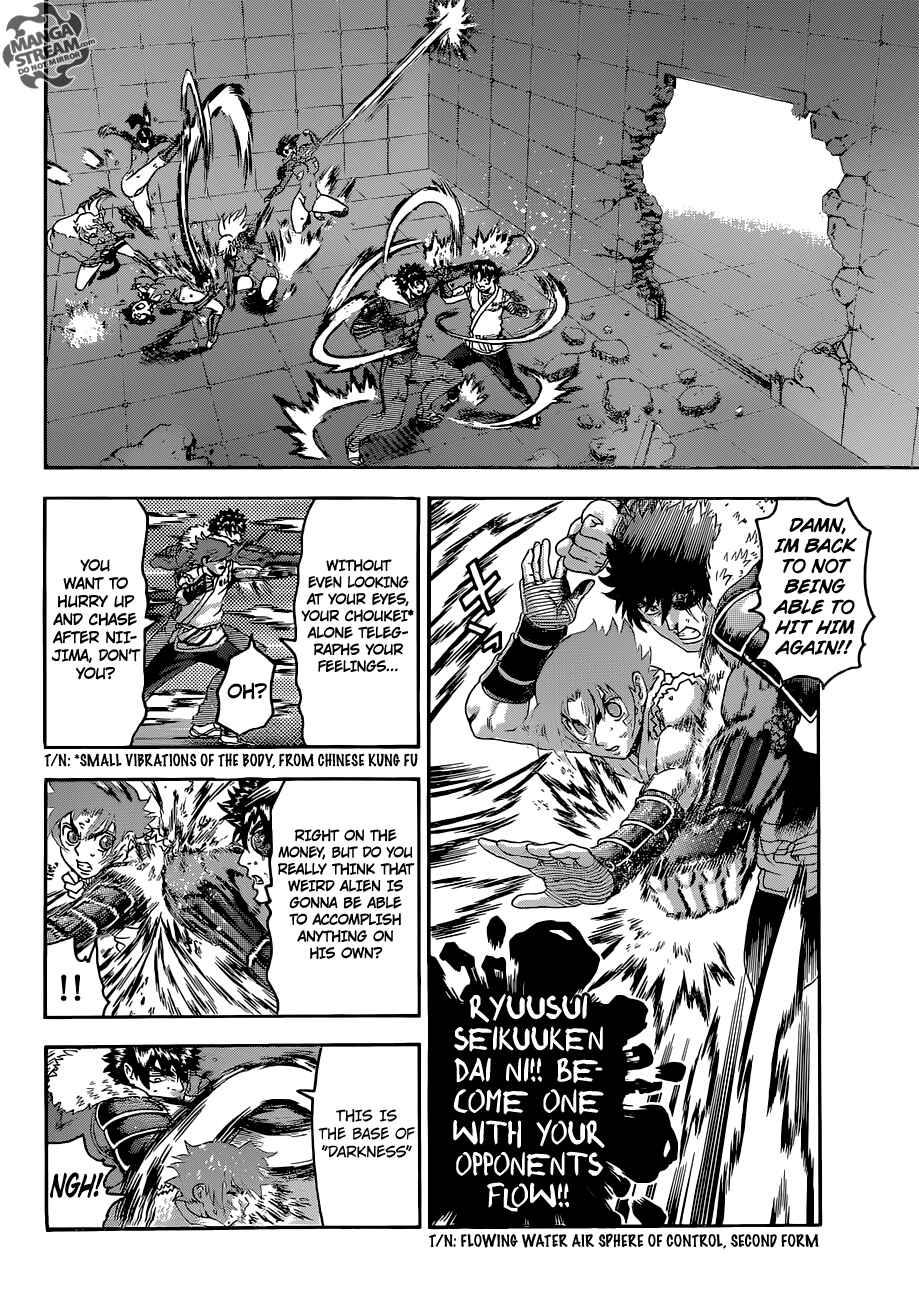 Page 16 Chapter 571 Shijou Saikyou no Deshi Kenichi