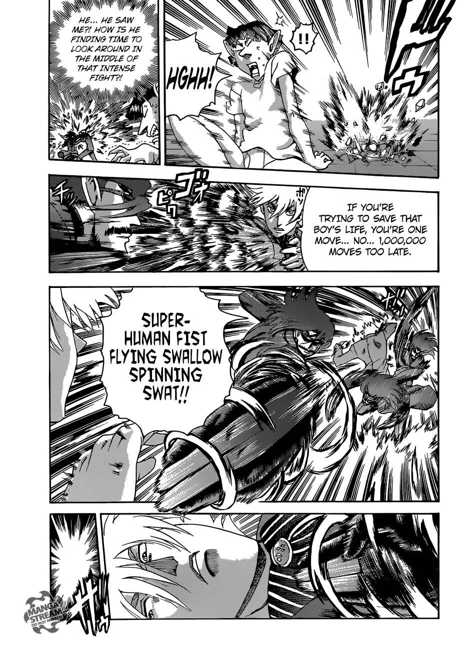 Page 5 Chapter 571 Shijou Saikyou no Deshi Kenichi