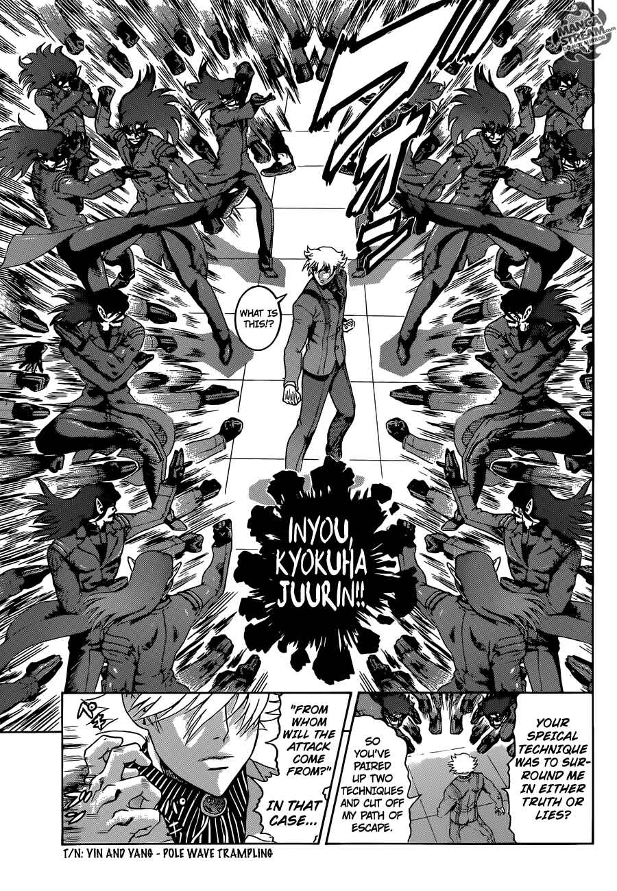 Page 7 Chapter 571 Shijou Saikyou no Deshi Kenichi