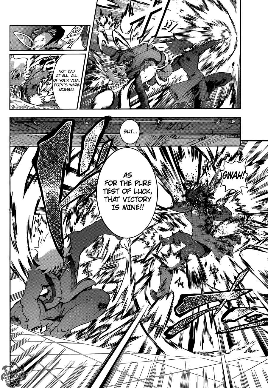 Page 9 Chapter 571 Shijou Saikyou no Deshi Kenichi