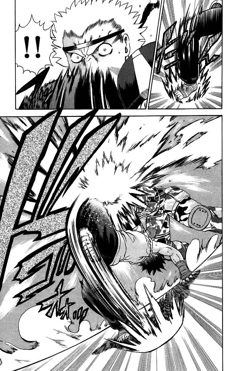 Page 11 Chapter 179 Shijou Saikyou no Deshi Kenichi
