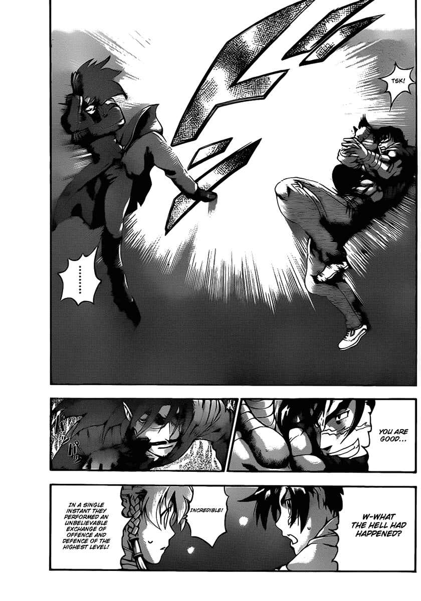 Page 13 Chapter 436 Shijou Saikyou no Deshi Kenichi