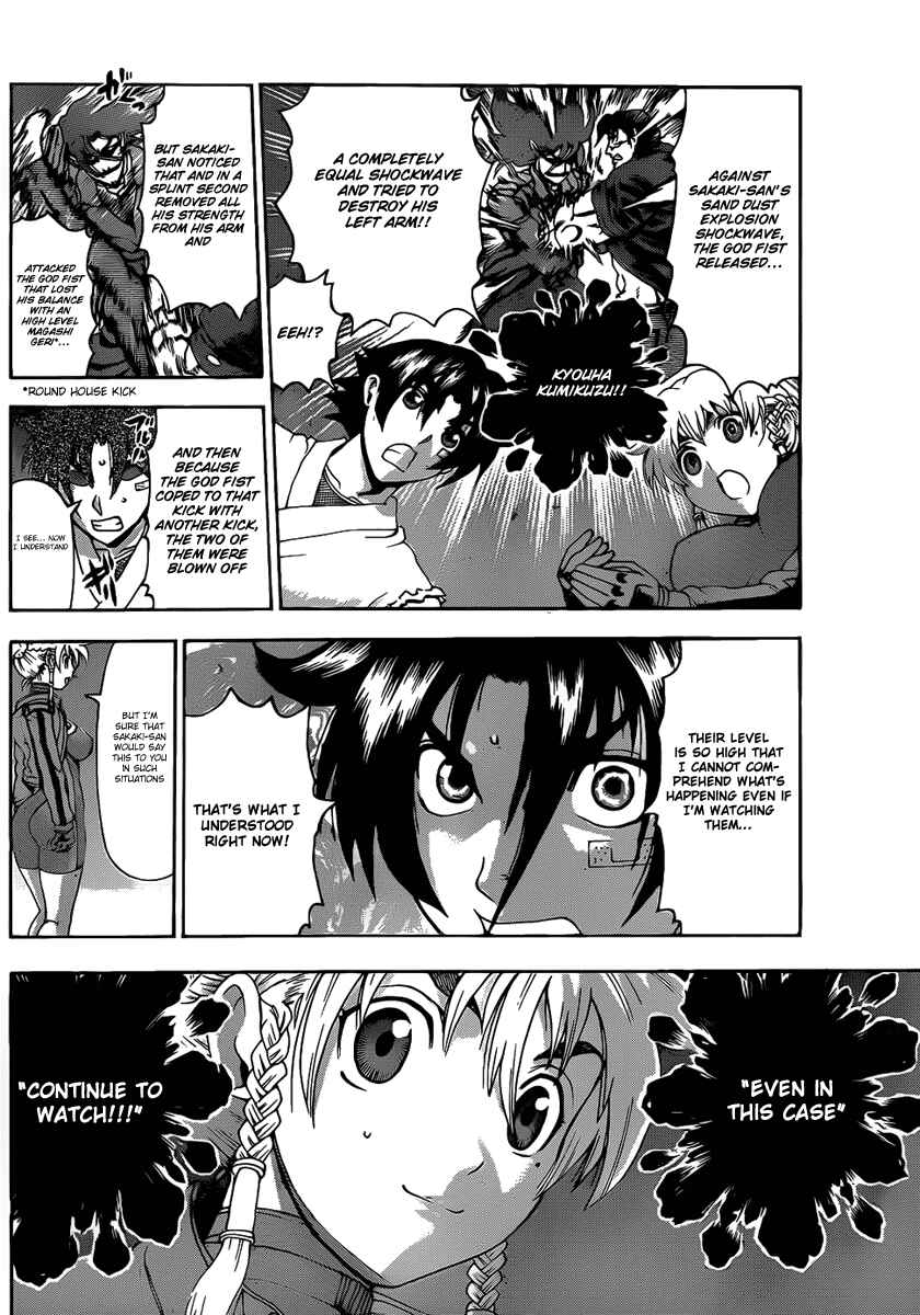 Page 14 Chapter 436 Shijou Saikyou no Deshi Kenichi