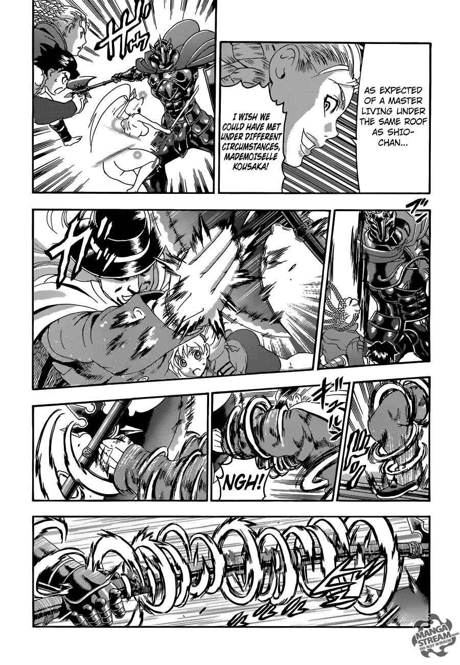 Page 11 Chapter 542 Shijou Saikyou no Deshi Kenichi