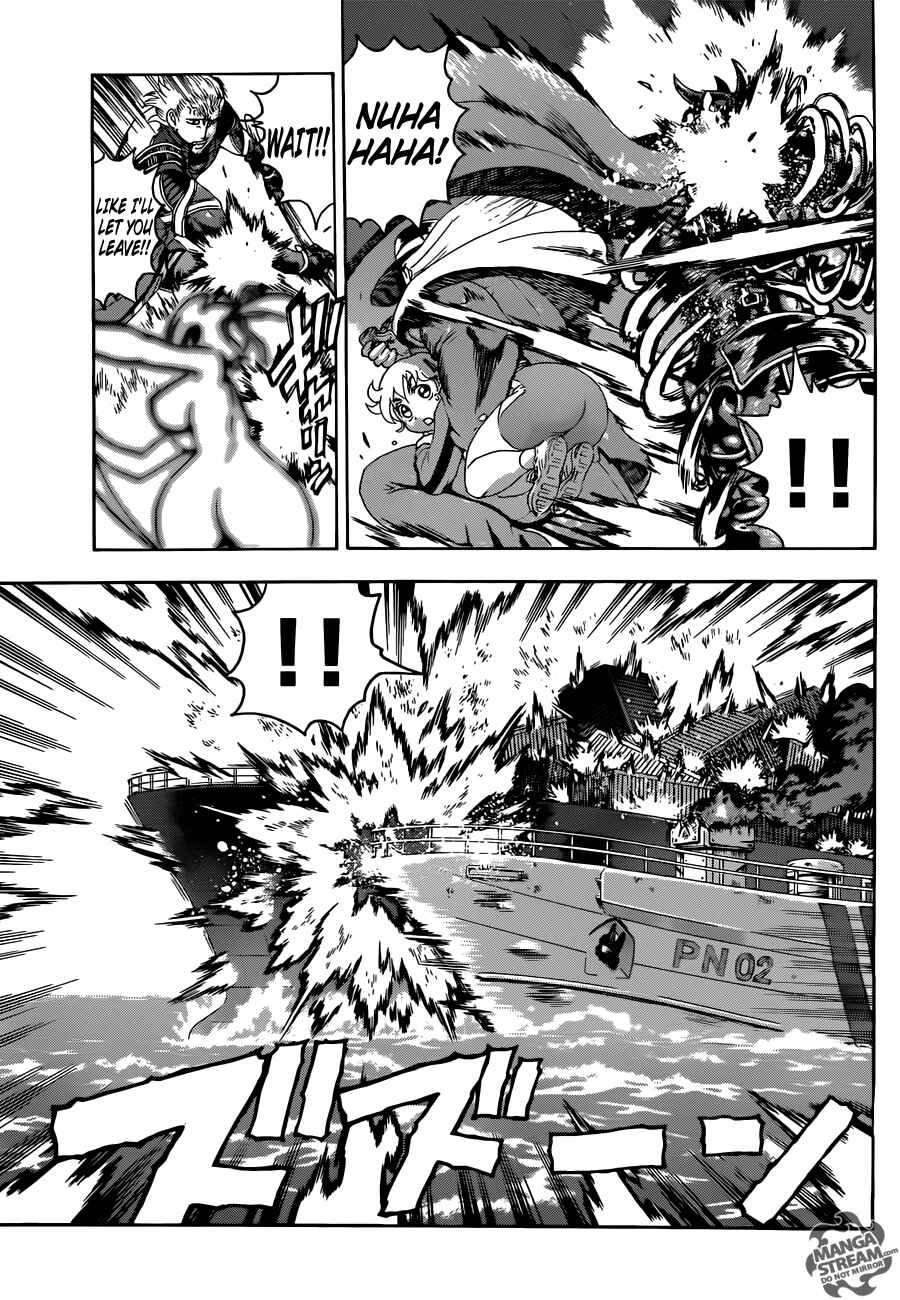 Page 12 Chapter 542 Shijou Saikyou no Deshi Kenichi